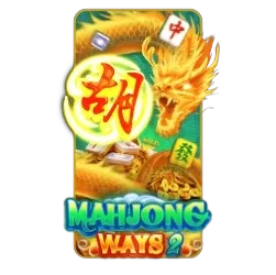 mahjongWays2